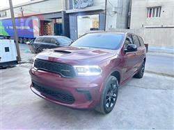 دۆج دۆرانگۆ